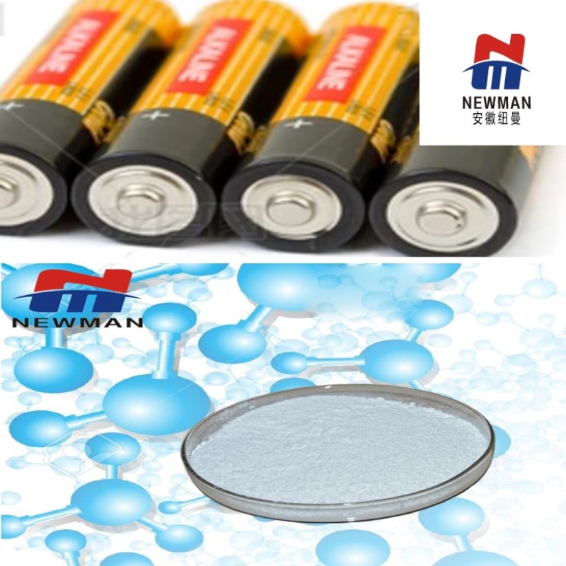 Polyacrylic acid manufacturer/factory/suppliers, Carbomer 940HC/980HC/674/690 manufacturer/suppliers/factory
