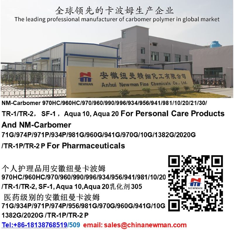 carbomer/carbopol/polyacrylic acid 940HC/941/990/980HC /Ultrez 30/ 20 10/21 polymers manufacturer/suppliers/factory
