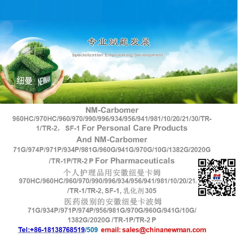 ķ/֬ 971P/71G/981G/941G /934P/974P,ϩᣨ/ɽδ-25׻ϩϩ๲SF-1ϩᣨ/Ӳ֬-20 ׻ϩ