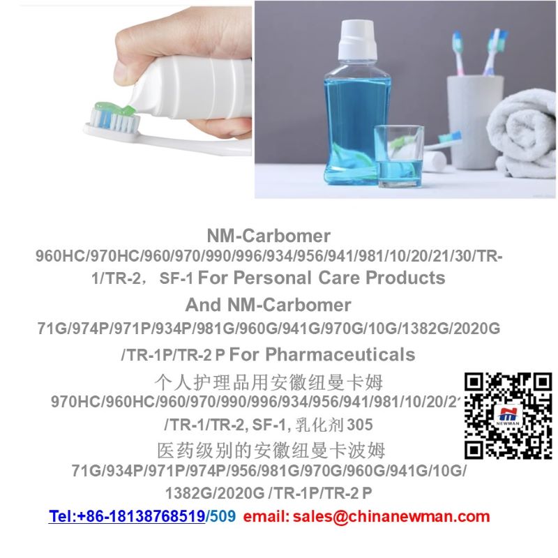Carbomer/Carbopol 956/934P/974P/971P/940 NF/980NF polymers,Acrylates copolymer,Carbomer/Carbopol 940/980/Ultrez 20/Ultrez21/Ultrez10/Ultrez 30 polymers