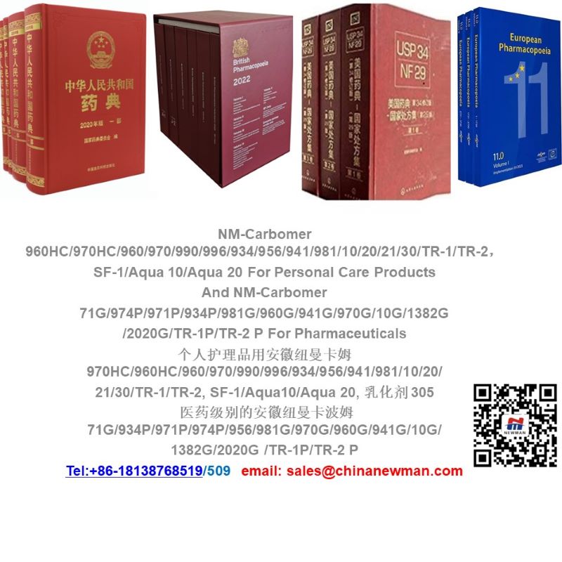 ķ/֬ U21/U20/U10/U30/934P/971P/974P,ķ / /ϩᣨ/C10-30 鴼ϩۺ