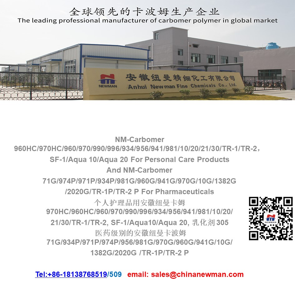 ķ/934P/974P/956/20/21/10/30,ϩᣨ/ɽδ-25׻ϩ,ϩᣨ/C10-30 鴼ϩۺ