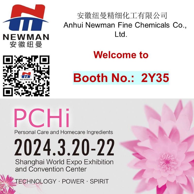Carbomer/Carbopol 690/674/691/934P/974P/971P polymer,Acrylates/ Steareth-20 Methacrylate Copolymer,Carbopol Aqua SF-1