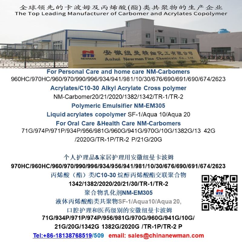 ϩᣨ/¹ ϩۺ, ϩᣨ๲SF-1ϩᣨ/C10- 30鴼ϩۺķU20/U21/U30/U10