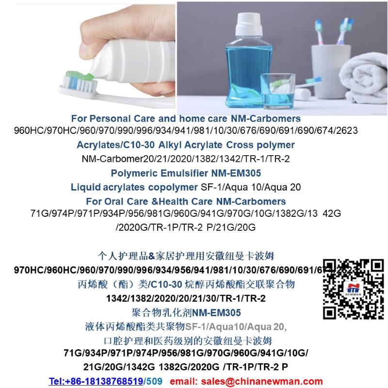 ķ/֬ 974P/956/971P/940 NF/980 NF,ϩᣨ/C10-30 鴼ϩۺ,ϩᣨ/Ӳ֬-20 ׻ϩ,ϩᣨ/ɽδ-25׻ϩ
