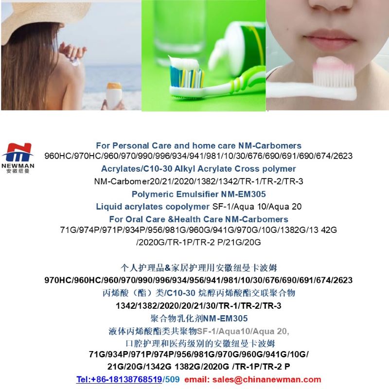 ķ/֬ 974P/956/971P/940 NF/980 NF,ϩᣨ/C10-30 鴼ϩۺ,ϩᣨ/Ӳ֬-20 ׻ϩ,ϩᣨ/ɽδ-25׻ϩ