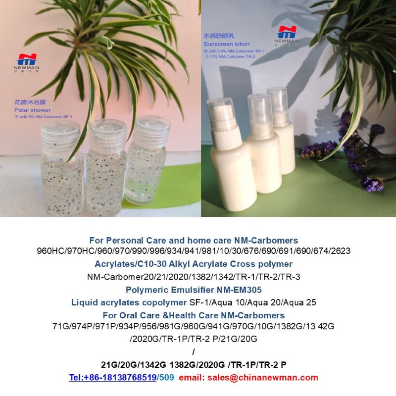 benzene free carbomer, Carbomer/Carbopol 974P/934P/971P/71G polymer, Acrylates/ Steareth-20 Methacrylate Crosspolymer 