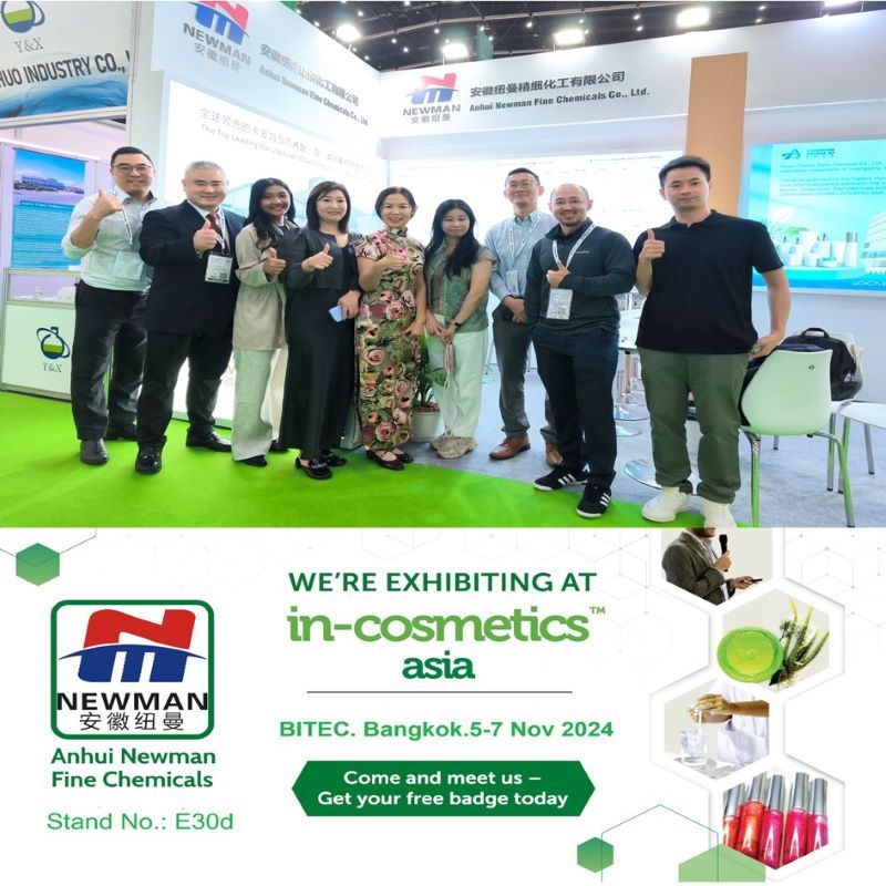 Carbomer/Carbopol polymer in-cosmetics Asia