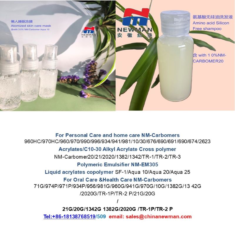 Pemulen TR-1/TR-2/EZ 4U polymer, carbomer copolymer/carbomer homopolymer/carbomer interpolymer Carbomer/Carbopol Ultrez 10/20/30/21
