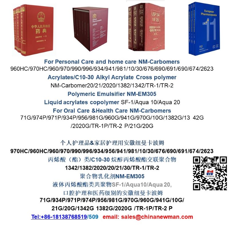 ķ//, ϩ()/C10-30鴼ϩۺ,ϩᣨ/ɽδ-25׻ϩ