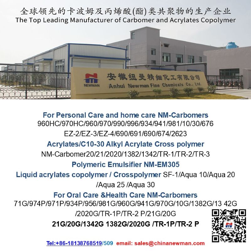 Carbomer/Carbopol 974P/934P/971P/71G polymer, carbomer toxicity Carbomer homopolymer/Copolymer/Interpolymer PVP K30/K90,PVP/VA 64