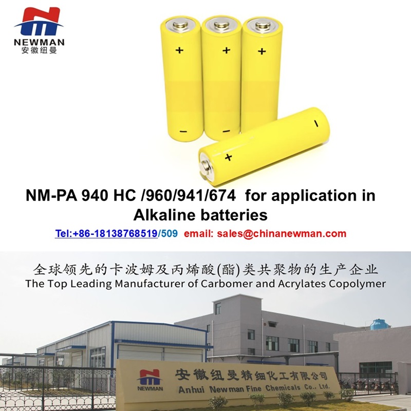 Tariffs, polyacrylic acid PA 940 HC,  polyacrylic acid PA 941,  polyacrylic acid PA 674, polyacrylic acid PA 960,Carbomer/Carbopol polymer