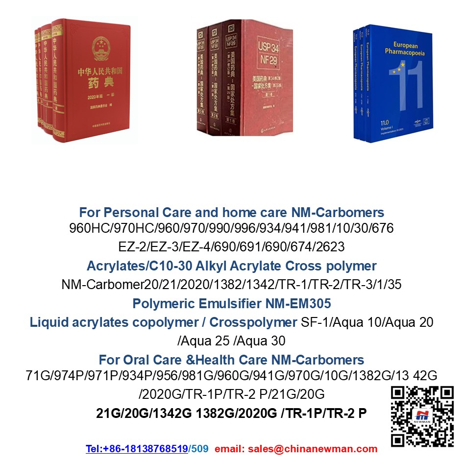 Carbomer/Carbopol 974P/934P/971P/71G polymer, carbomer toxicityCarbomer/Carbopol 980/940/981/941 NF polymer, Carbomer homopolymer/Copolymer/Interpolymer
