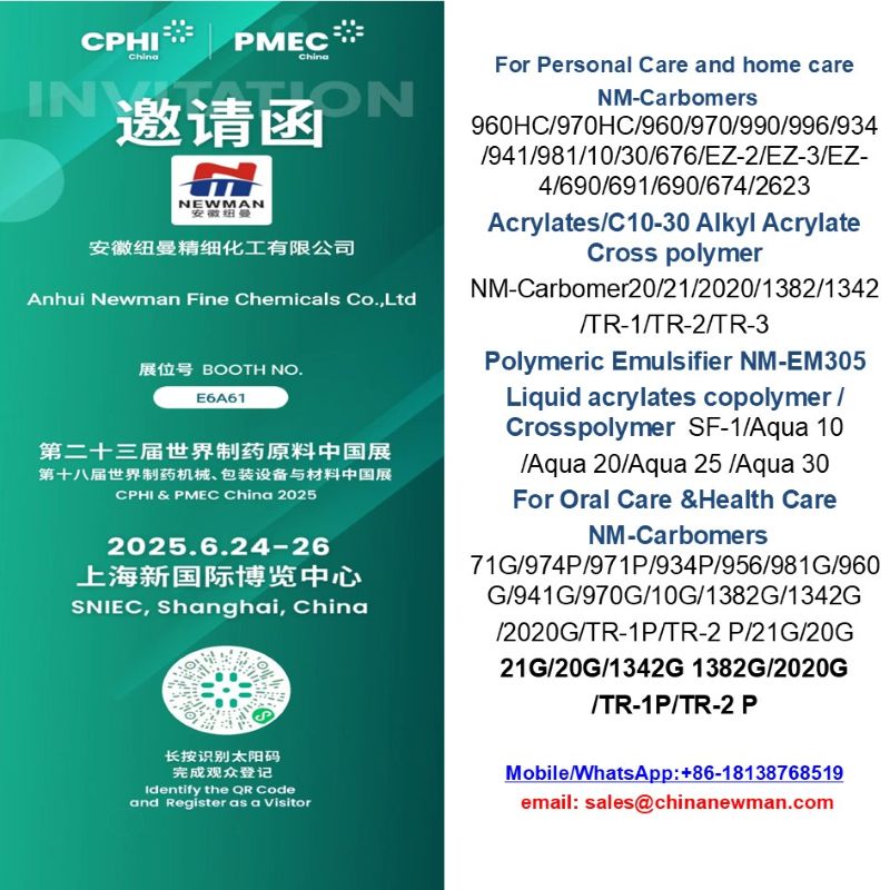 CPHI China 2025, Carbomer/Carbopol 974P/934P/971P/71G/10G/TR-1P/TR-2P/956 polymer, Carbomer homopolymer/Copolymer/Interpolymer, polyvinylpyrrolidone homopolymer, PVP K30/K90