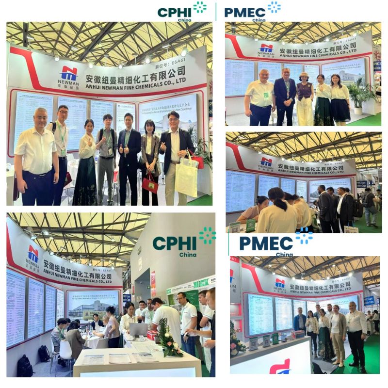 CPHI 2025 China,ķ974p/971P/71G/934P/10G/2020G/TR-1P/TR-2P,ķ//