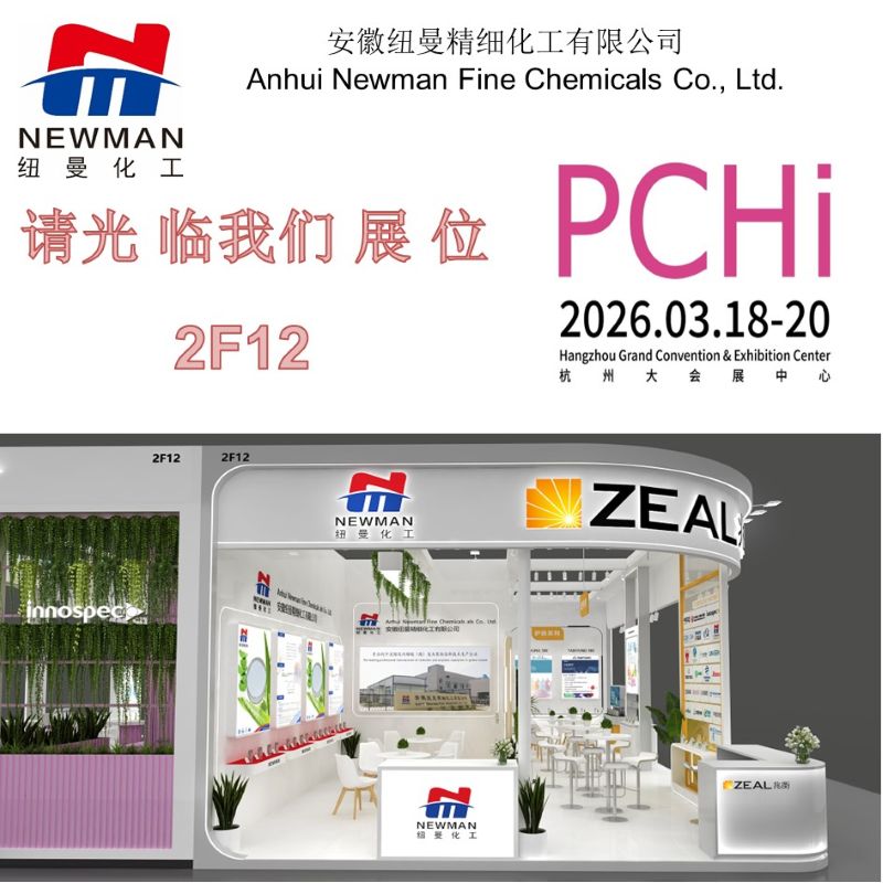 Carbomer/Carbopol 974P/934P/971P/71G/10G/940 NF /980 NF polymer, Acrylates/ Steareth-20 Methacrylate Copolymer, Pemulen EZ-4U polymer, Carbomer/Carbopol SF-1/Aqua 30��polyvinylpyrrolidone homopolymer