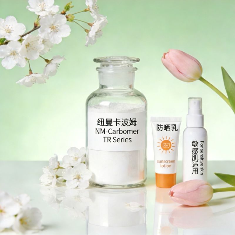 丙烯酸(酯)类/C10-30 烷醇丙烯酸酯交联聚合物,纽曼卡波姆NM-Carbomer TR-1/TR-2/TR-3,Pemulen TR-1/TR-2, Pemulen EZ-4U,